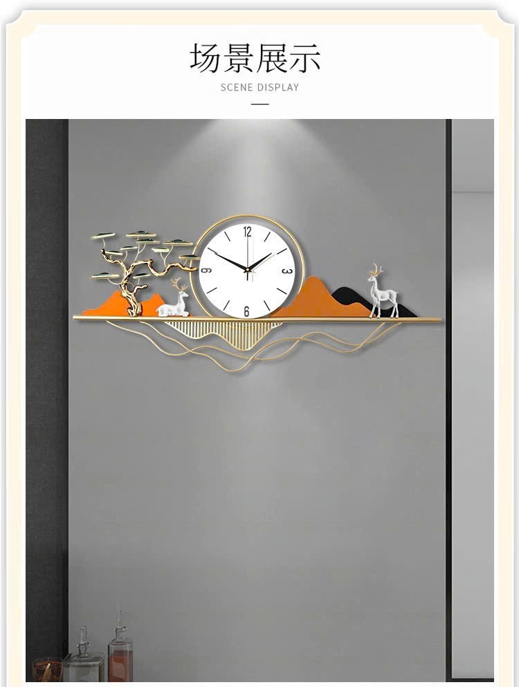 Đồng hồ decor DH 0131